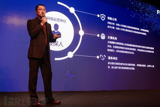 挑战中寻找机遇 2017 FreeBuf互联网安全创新大会次日素描与互联网信息服务的未来